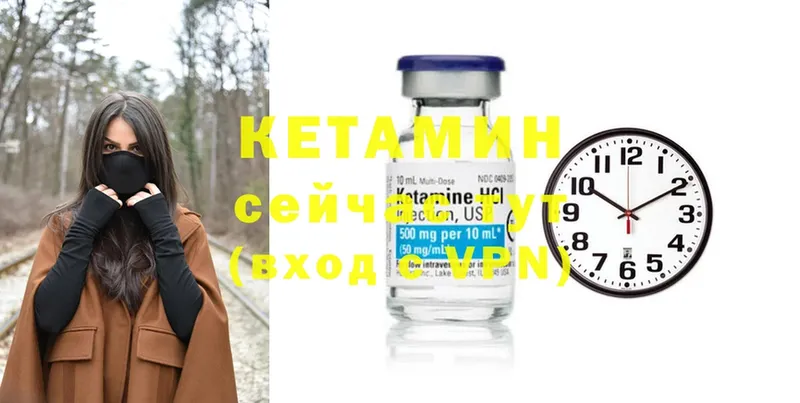 Что такое Аша ГАШ  Alpha-PVP  Амфетамин  Марихуана  Cocaine  Мефедрон 