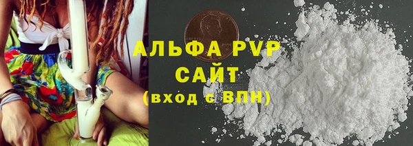 прущая мука Верхний Тагил