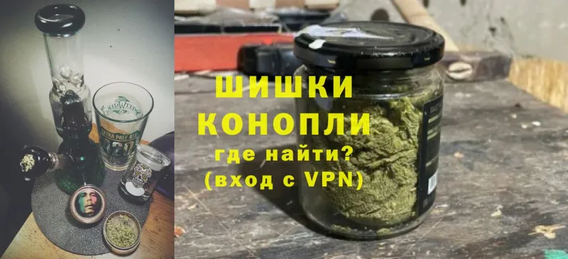 Канабис THC 21%  Аша 